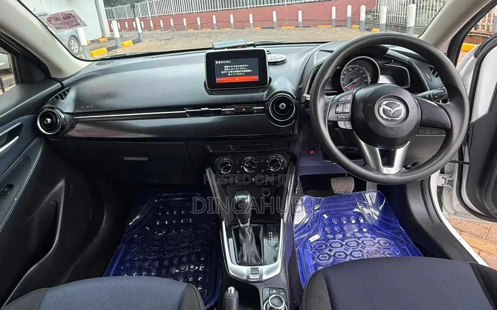 Mazda Demio 2016 White