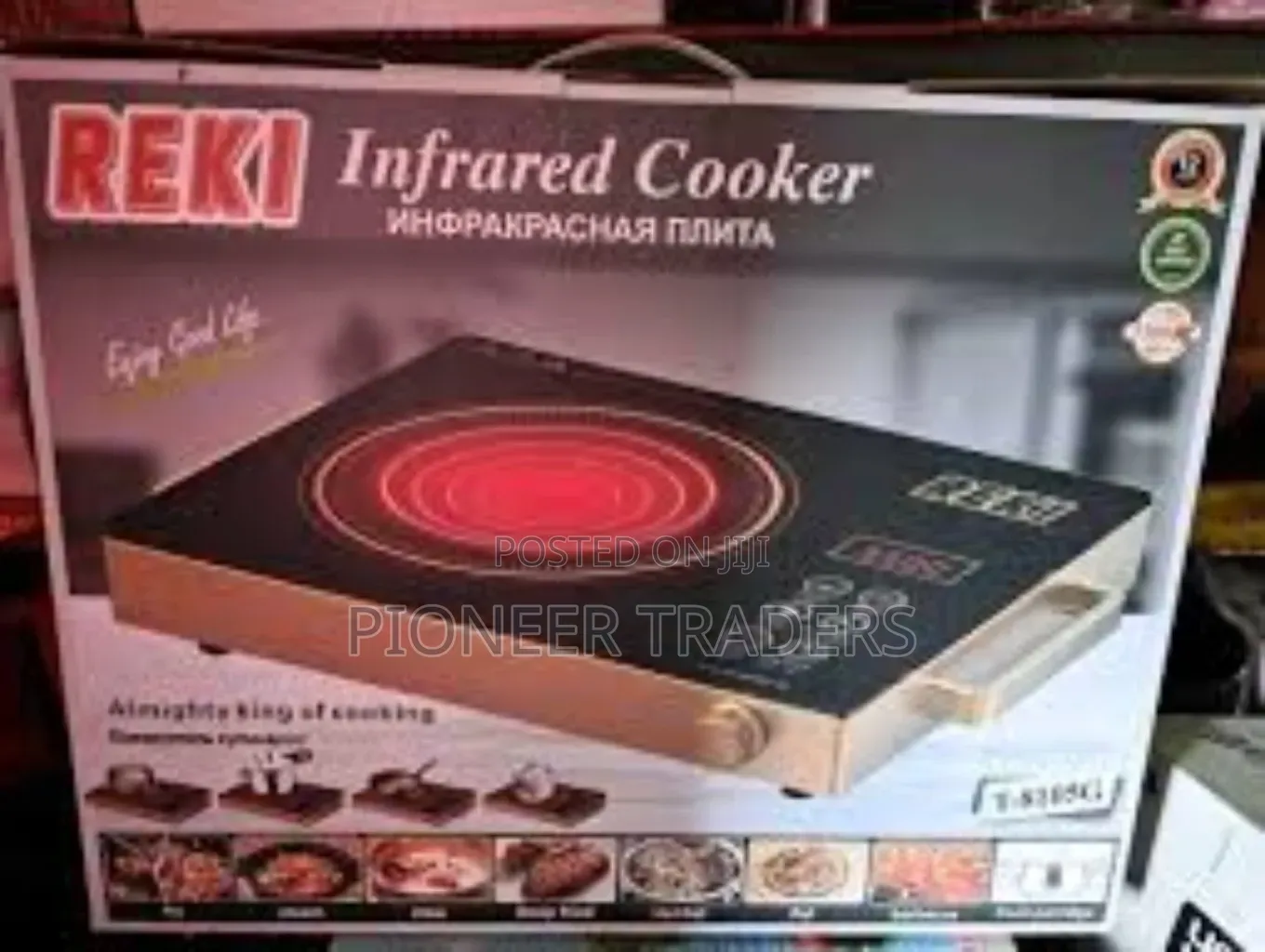 Reki Infrared Single Induction Electric Cooker