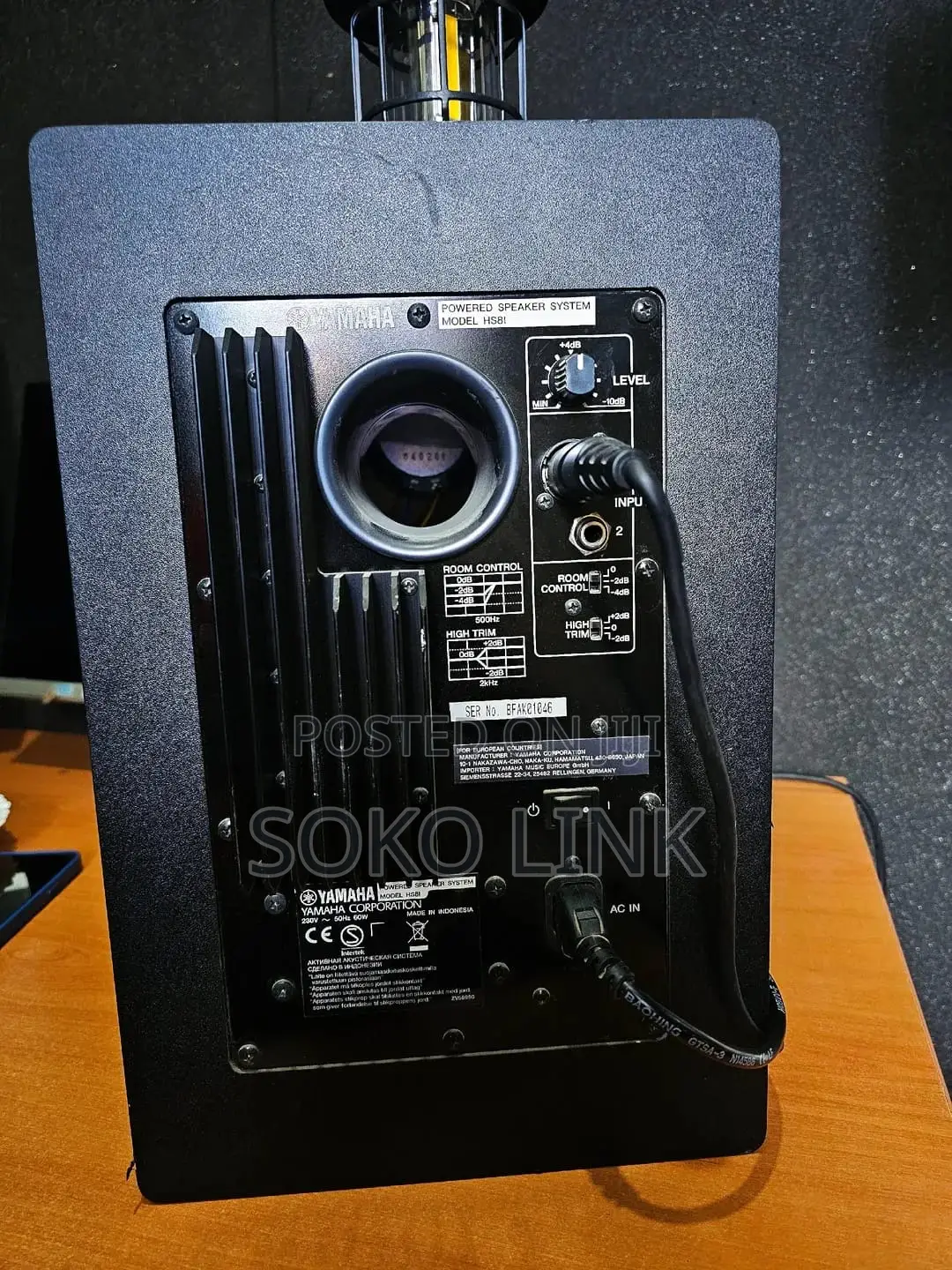 Yamaha Hs8 Pair