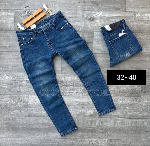 Denim Jeans - thumbnail 2