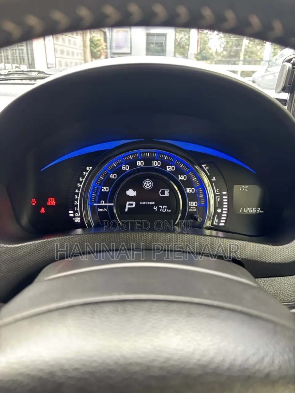 Suzuki Swift RS 2016 Red