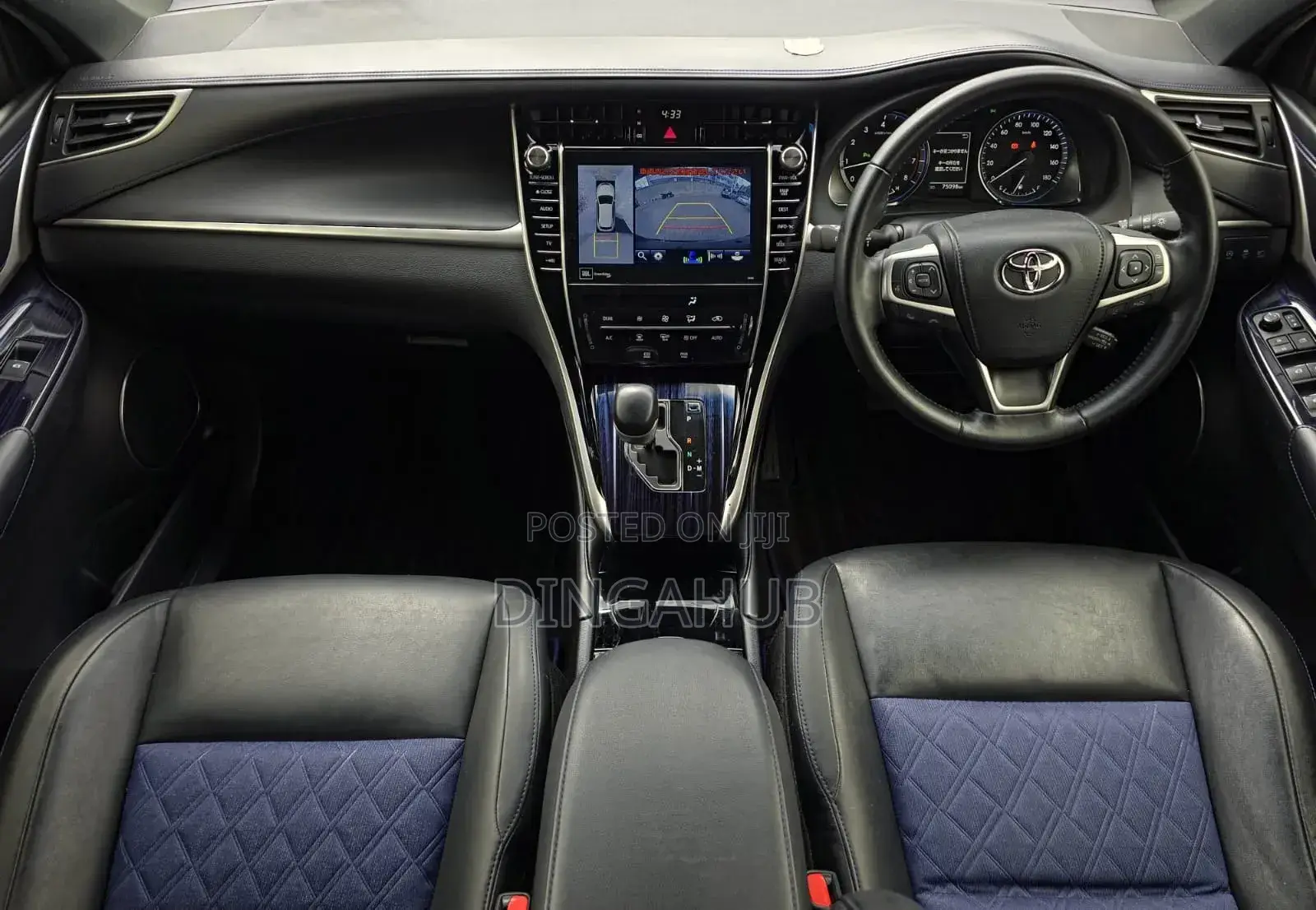 Toyota Harrier 2.0 2019 Blue
