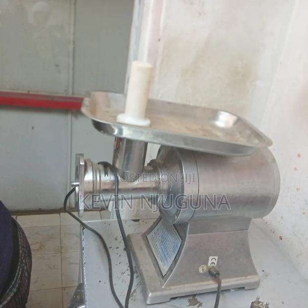 Meat Mincer - main view