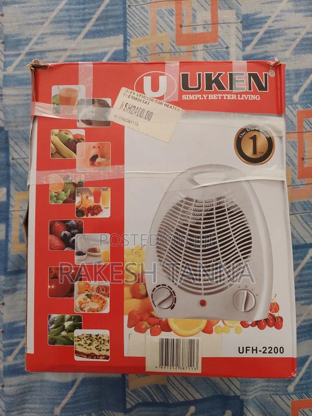 Uken Heater