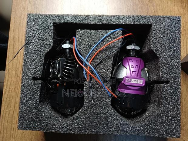 Double Laser Led Car Projector Light - thumbnail 2