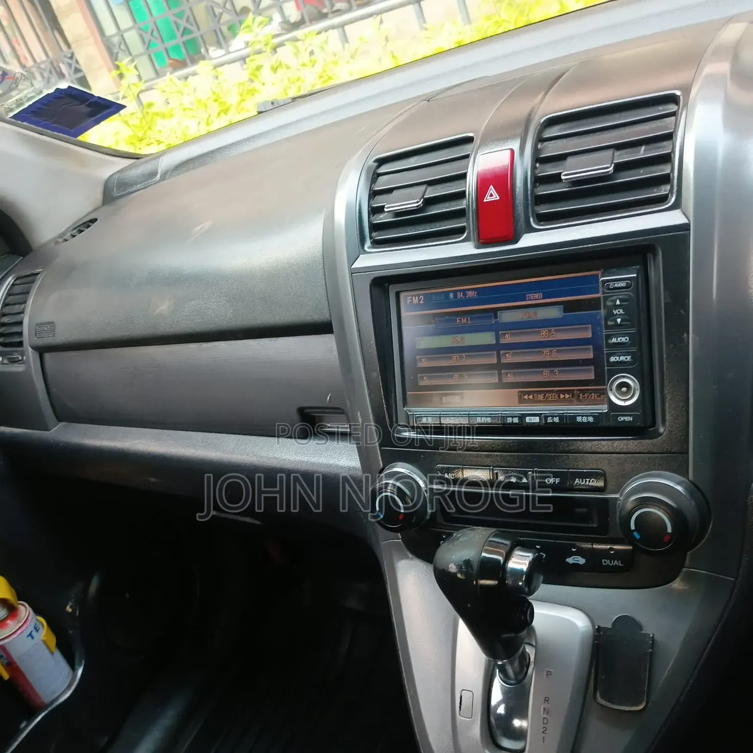 Honda CR-V 2007 Black