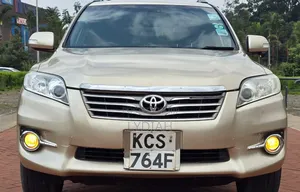Toyota Vanguard 2011 Gold