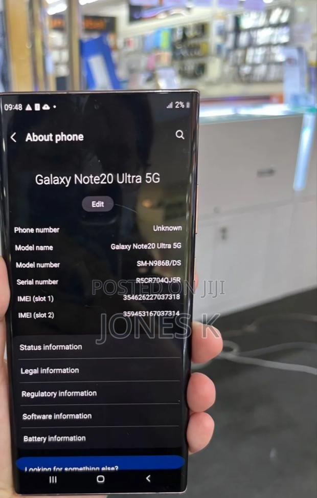 Samsung Galaxy Note 20 Ultra 5G 512 GB Gold - thumbnail 3