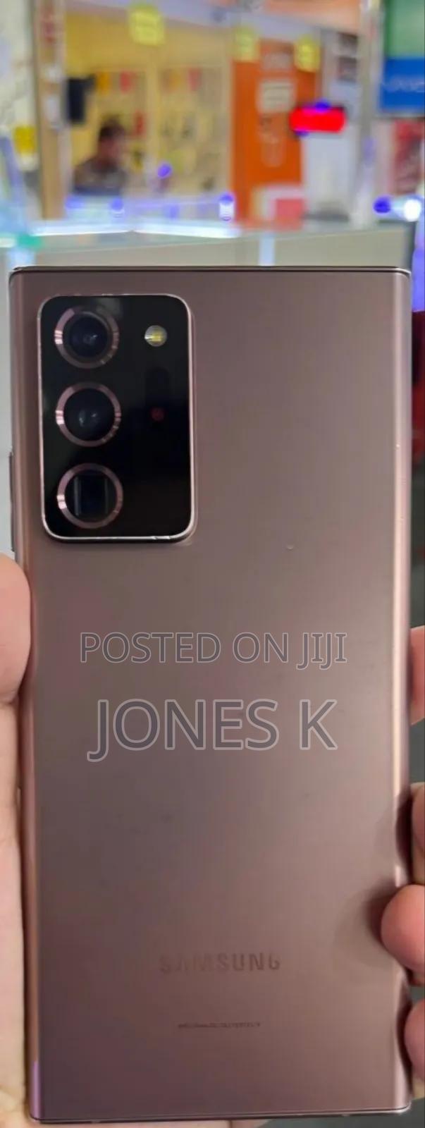 Samsung Galaxy Note 20 Ultra 5G 512 GB Gold - thumbnail 2