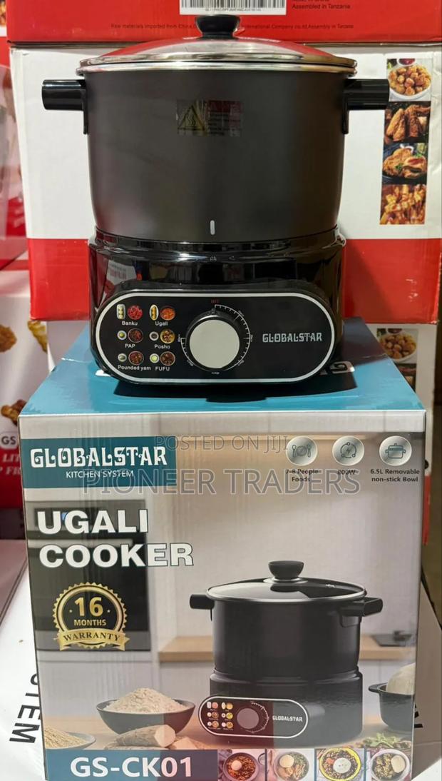 Globalstar Ugali Cooker