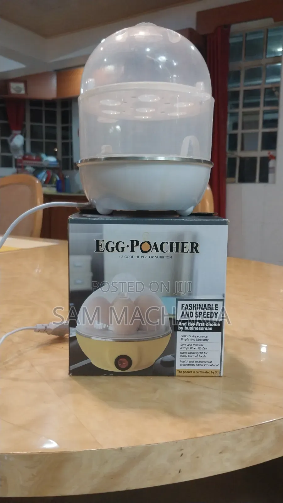 Egg Poacher