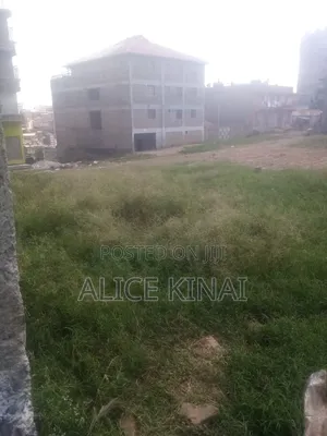 Commercial Land for Sale