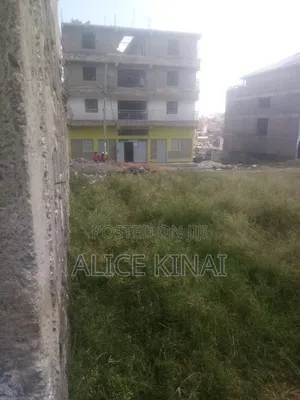 Commercial Land for Sale