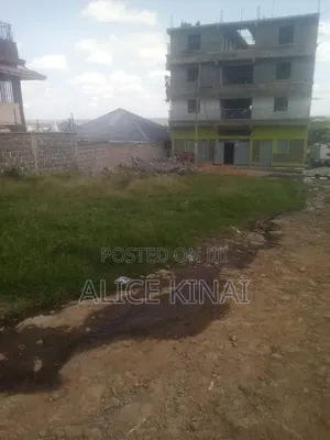 Commercial Land for Sale