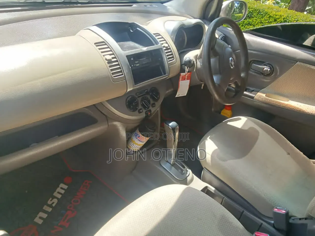 Nissan Note 2006 Gray
