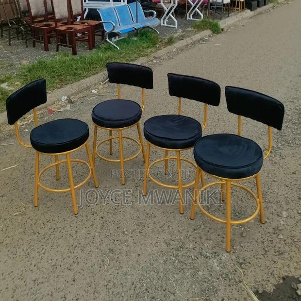 Low Black and Gold Stools With Backrest
