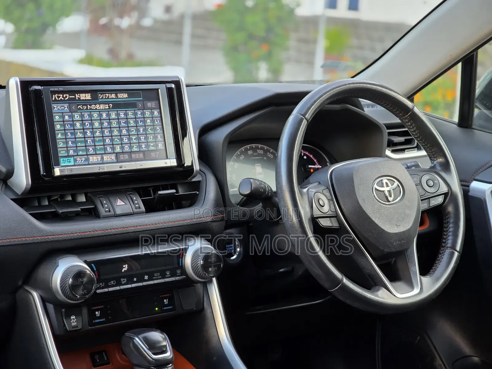 Toyota RAV4 2019 Gray