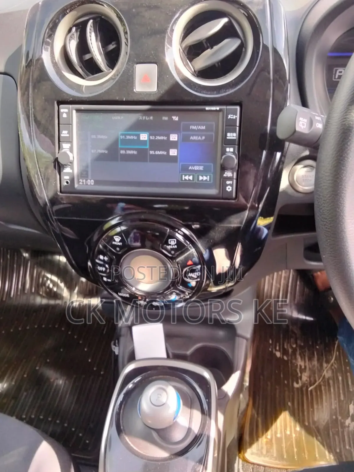 Nissan Note 2019 White