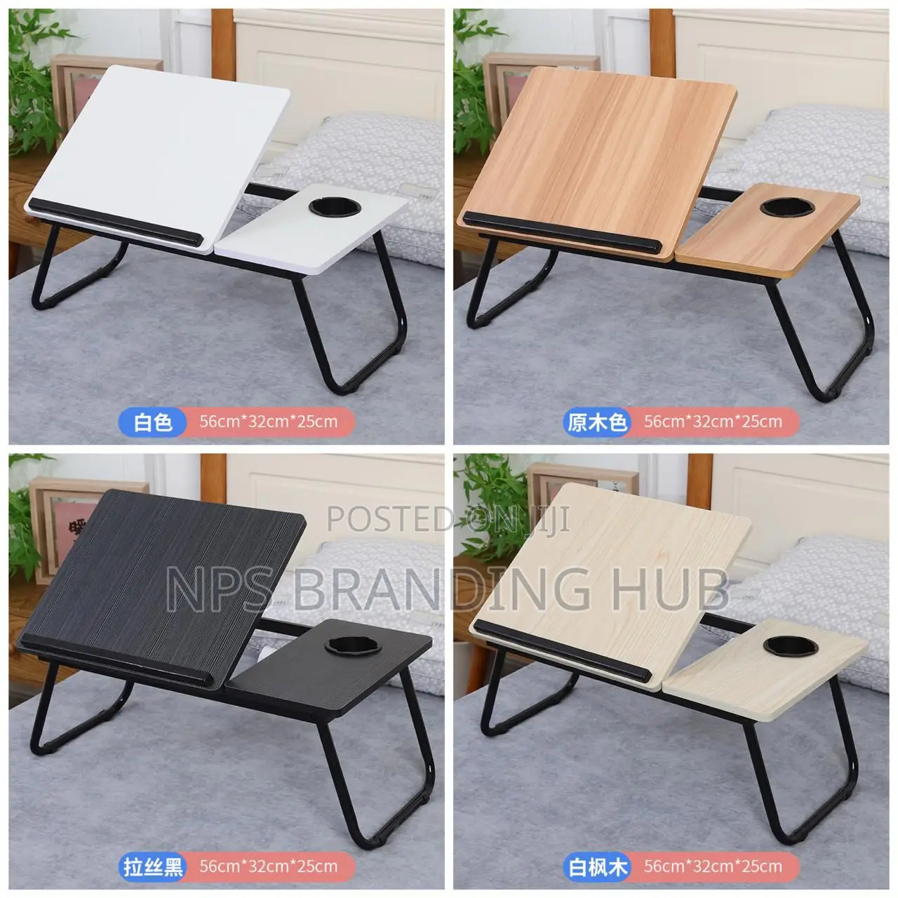 Adjustable Tilting Laptop Folding Table Stand Desk /Bed Table(Cn