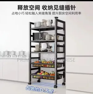 5 Layer Heavy Duty Vegetables Basket Rack