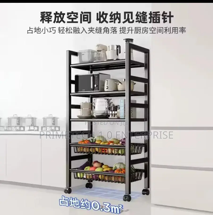 5 Layer Heavy Duty Vegetables Basket Rack