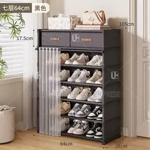 Shoe Rack With Drawers