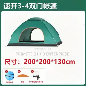 Camping Gear Tent for 2-3people