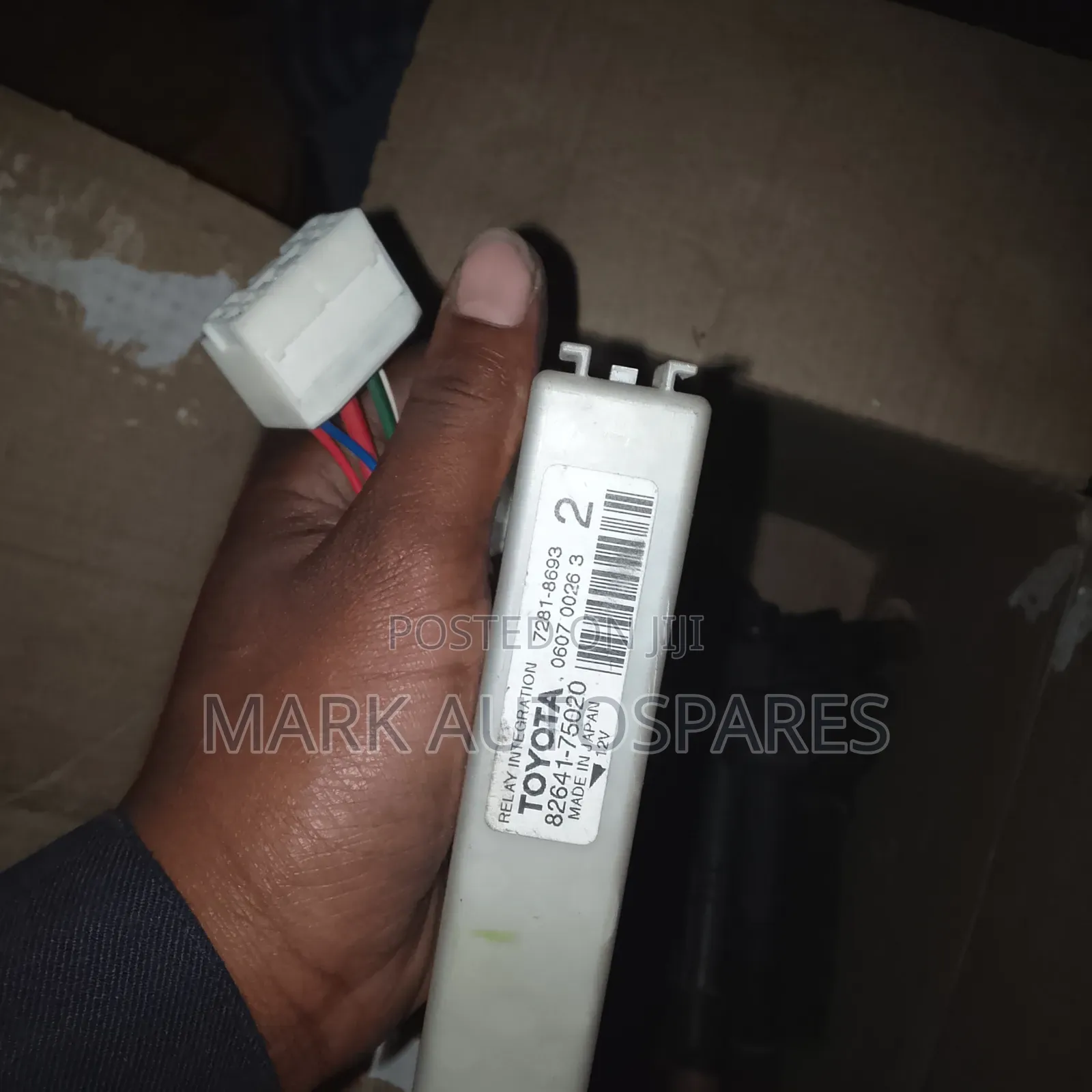 Toyota Integration Relay 82641-75020