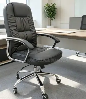 Executive Pu Leather Seat With Padded Armrest