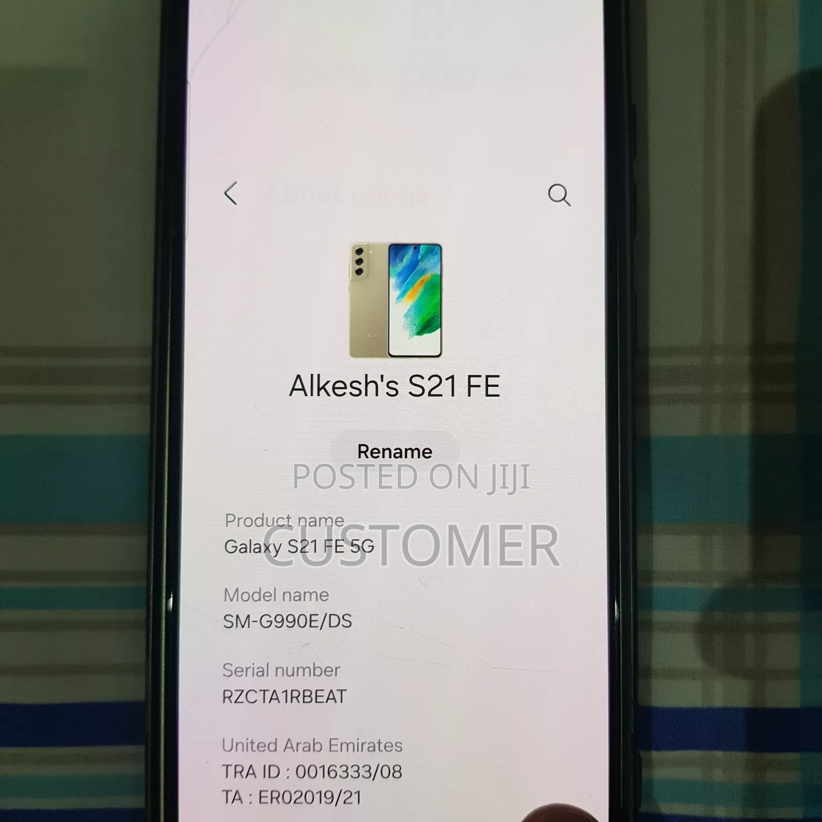 Samsung Galaxy S21 FE 5G 256 GB