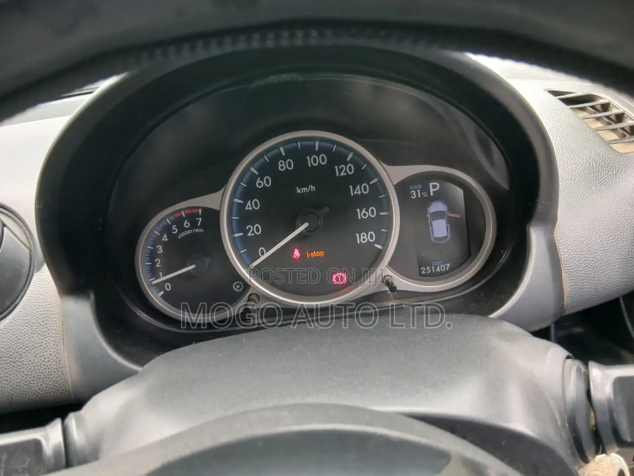 Mazda Demio 2014 White