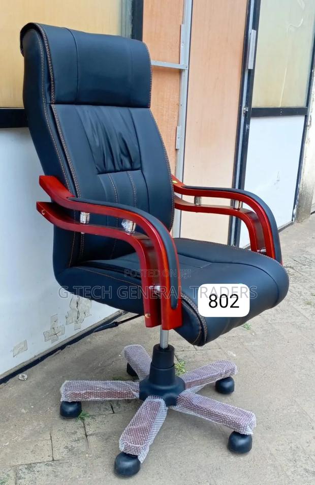 Managerial Boss Executive Office Chair Code 802 - main view