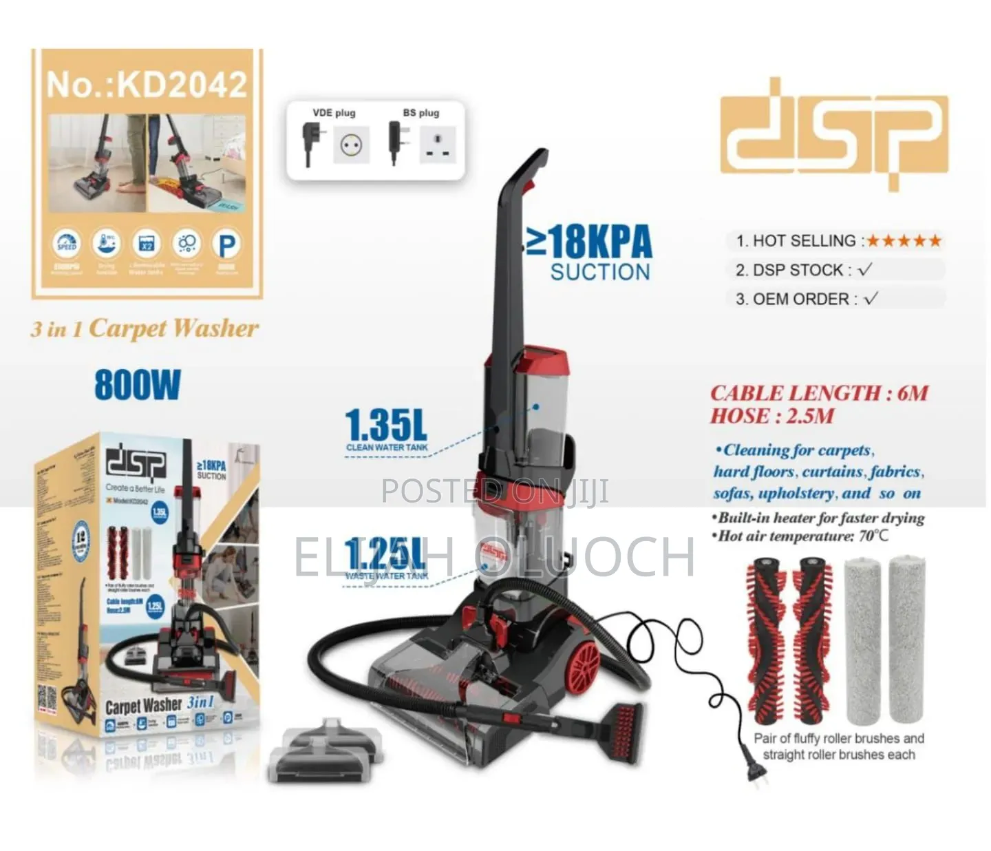Dsp3-in-1 Carpet Washer – 800w Powerful Carpet Sofa Cleaner