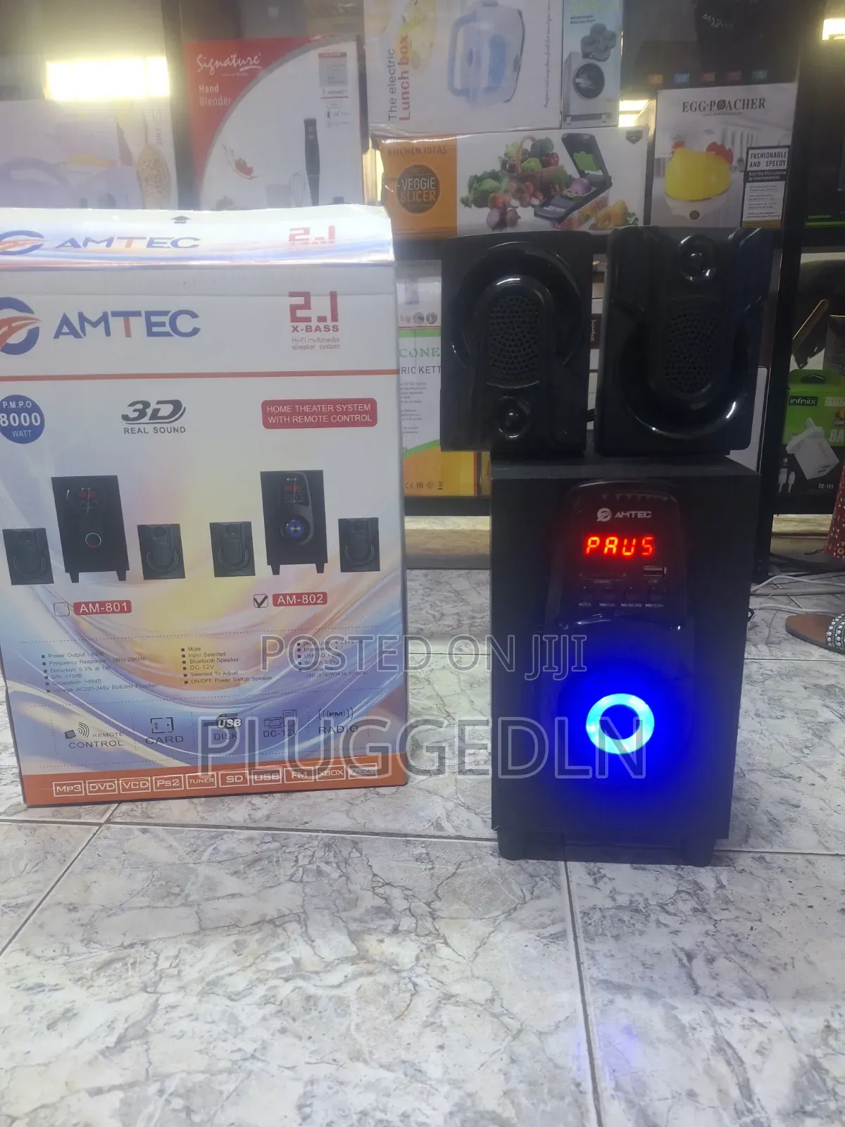 Amtec Multimedia Speaker 2.1 Channel Subwoofer 