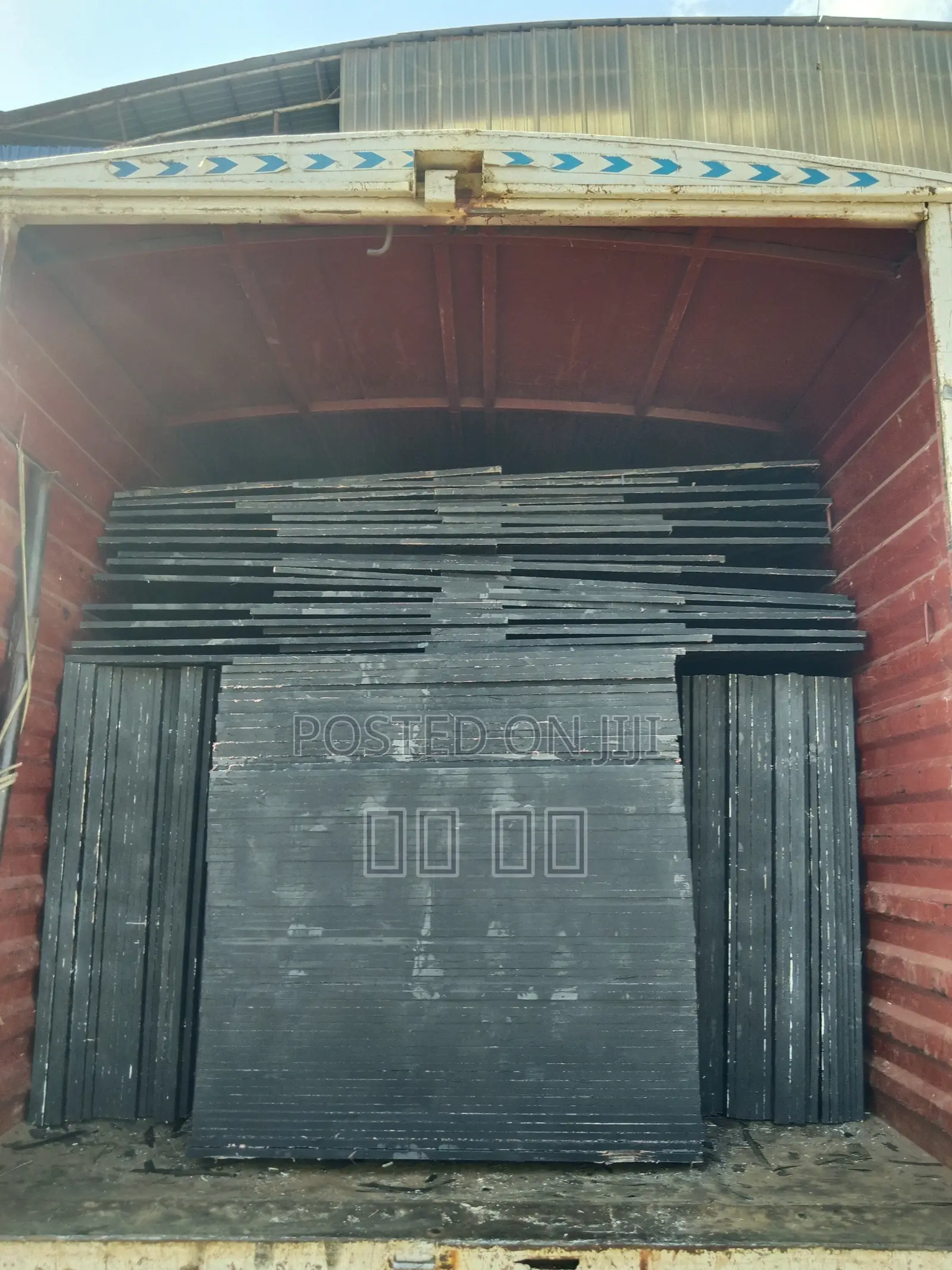 Marine Board