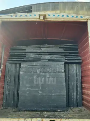 Marine Board