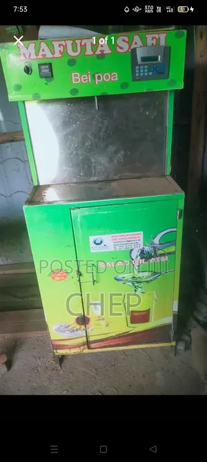 Oil Atm Machine