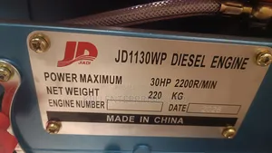 30hp Diesel Engine – Heavy Duty Water-Cooled Industrial Engine
