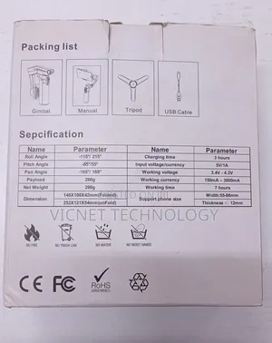 F5 Plus 3 Axis Foldable Gimbal
