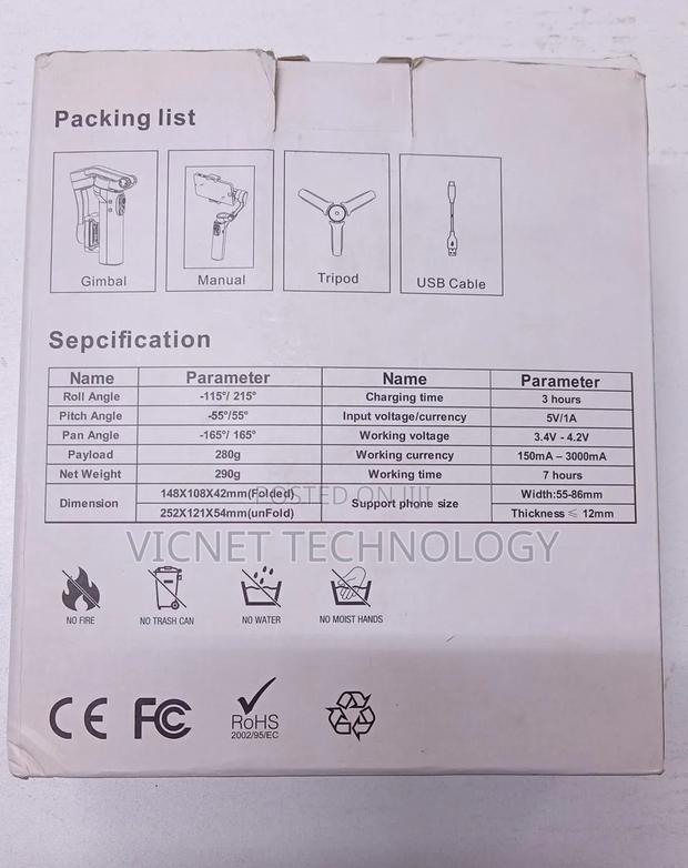 F5 Plus 3 Axis Foldable Gimbal - thumbnail 2