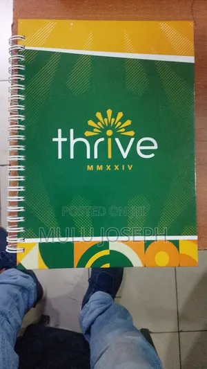 Notebook Branding