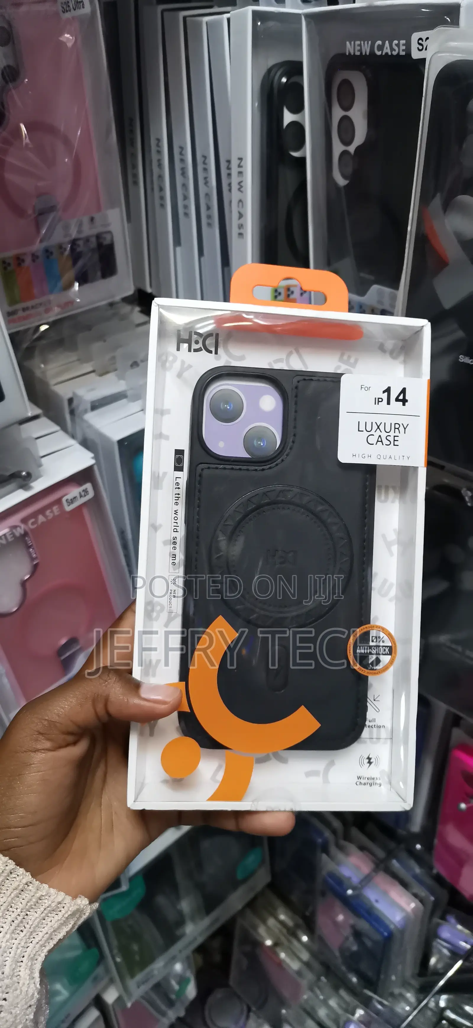 iPhone 14 HDD Luxury Leather Case
