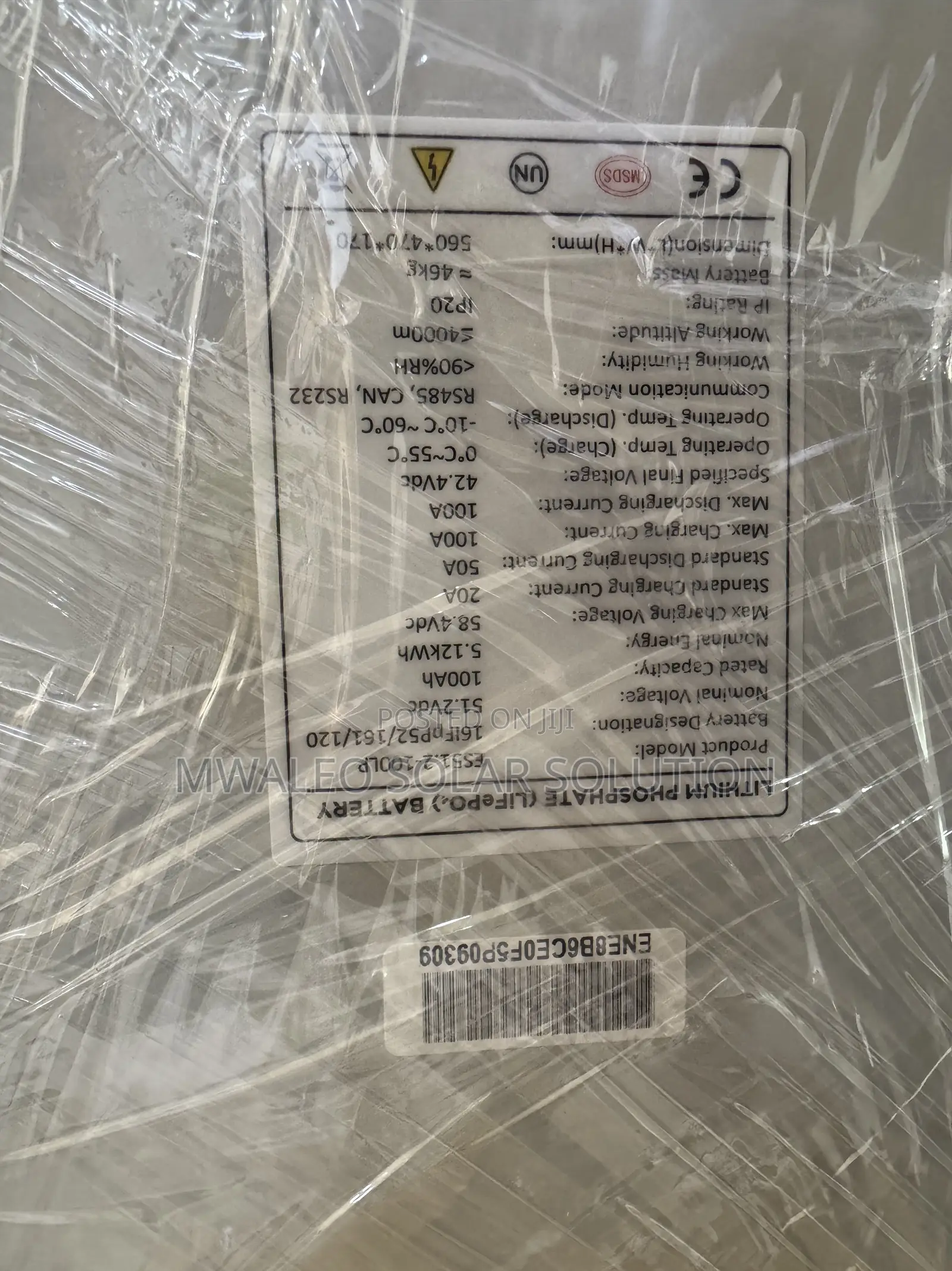 Eastman 5kwh 51.2v Lithium Battery