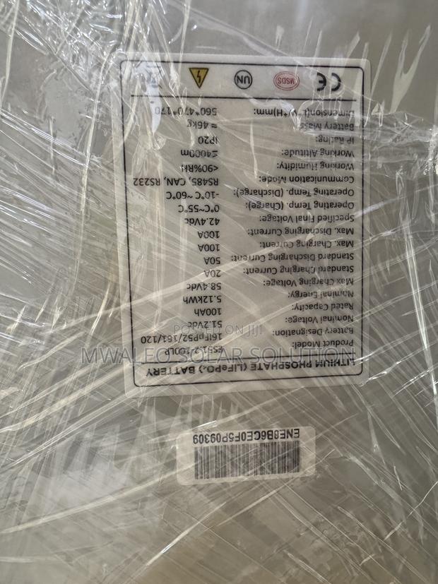 Eastman 5kwh 51.2v Lithium Battery - thumbnail 3