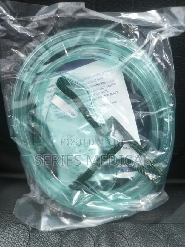Oxygen Mask, Adult and Pediatric - thumbnail 2