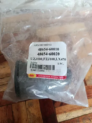 Arm Bushes Land Cruiser Prado
