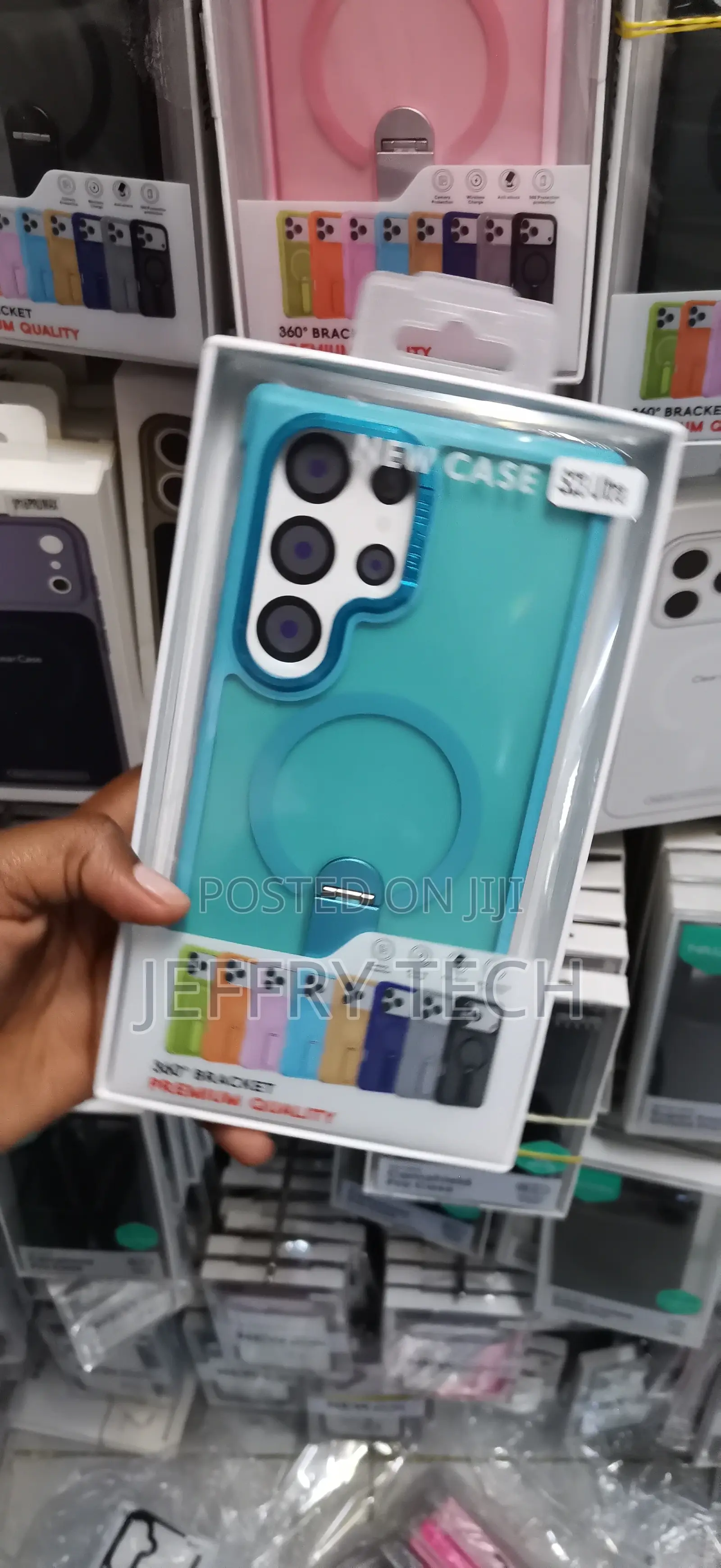 Samsung Galaxy S23 Ultra, Integrated Circular Kickstand Case