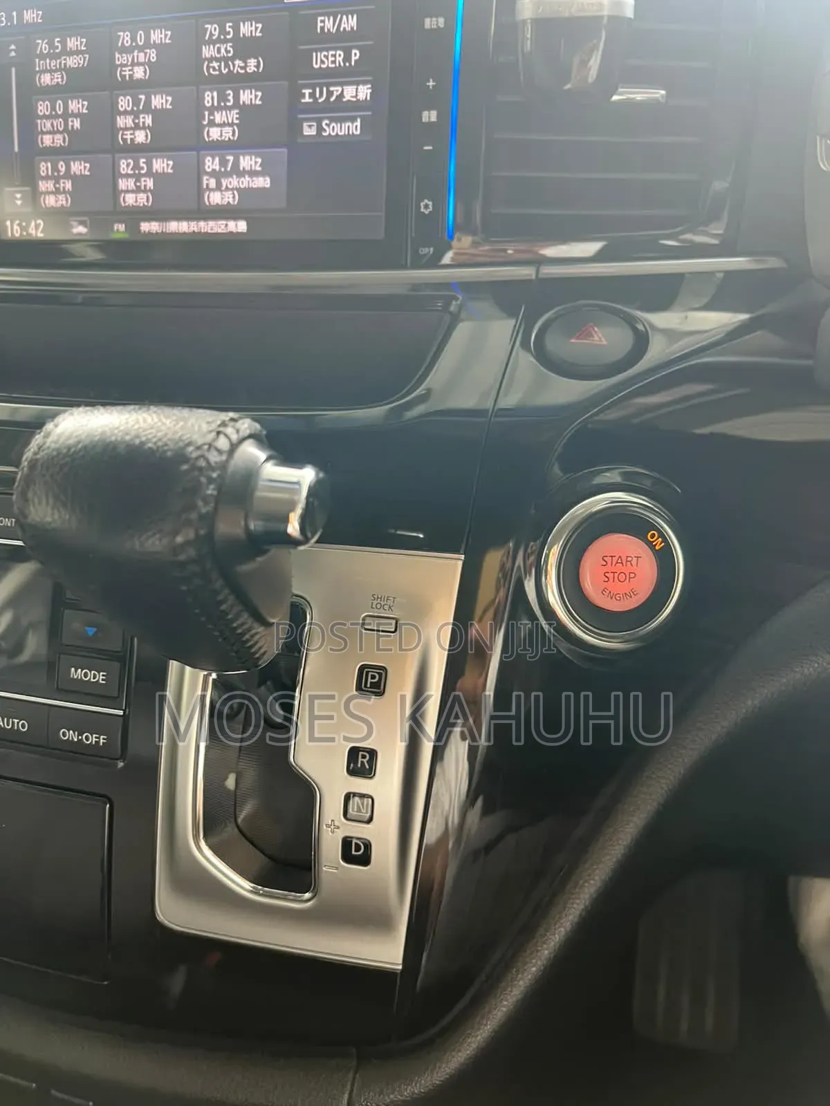 Nissan Elgrand 2018 Pearl