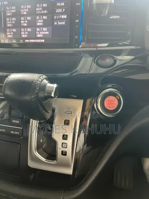 Nissan Elgrand 2018 Pearl
