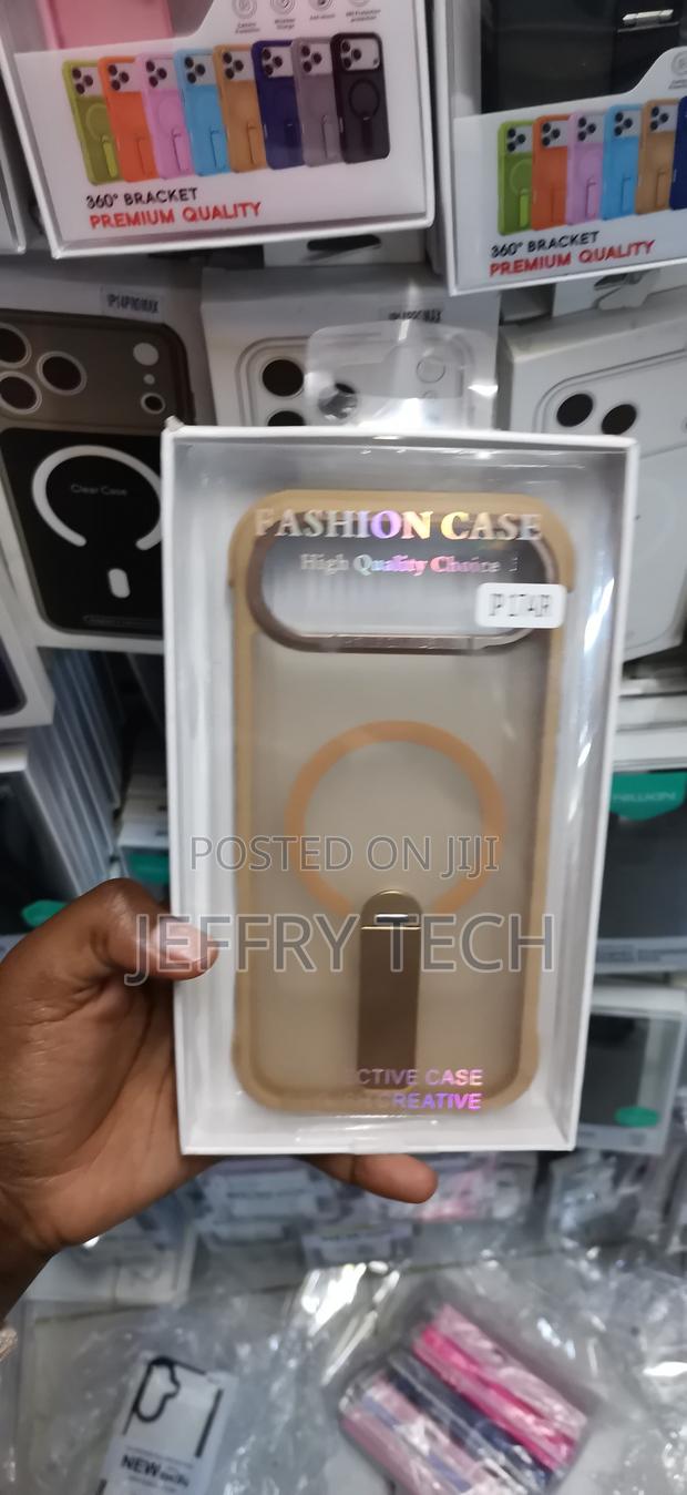 Ip17air Matte Translucent Back Cover With a Gold-Brown Color Scheme. - main view